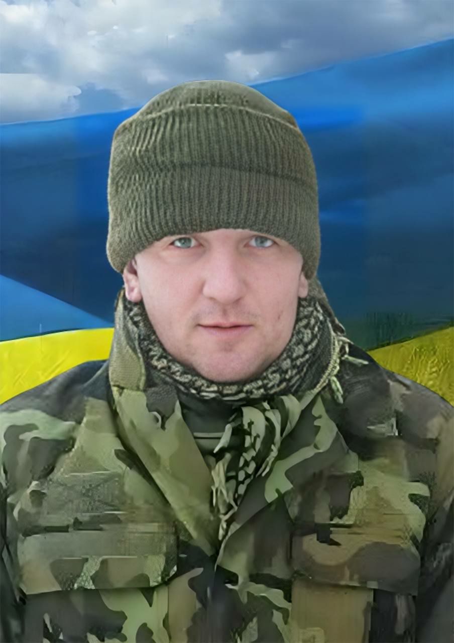 11 вересня у Вараші попрощаються з полеглим Захисником