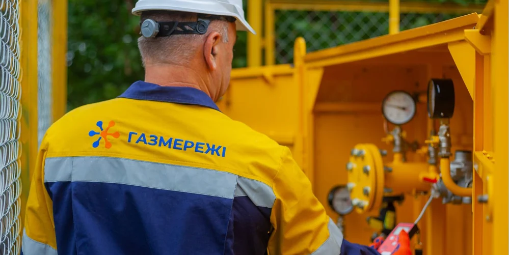 18 червня у Рівному буде відсутнє газопостачання на деяких вулицях