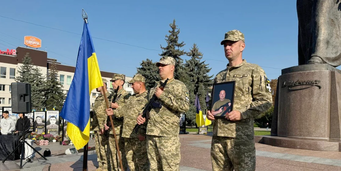 У Рівному провели у Вічність Захисника