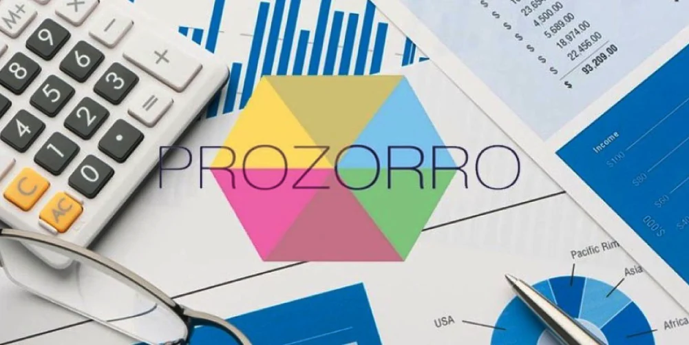 Серед громадських тендерів Рівненщини оновлення котелень та ремонт вулиць