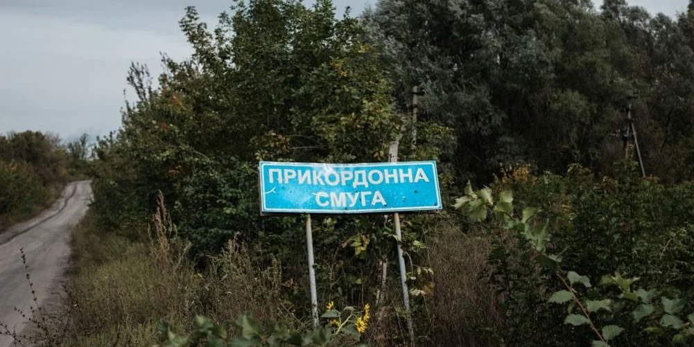 На Рівненщині засудили організатора каналу незаконного перетину кордону