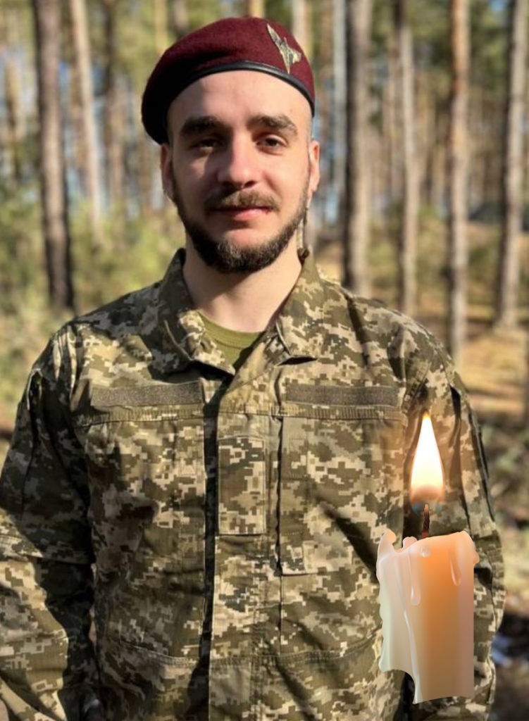 Рівненщина прощається з Героями - фото 1