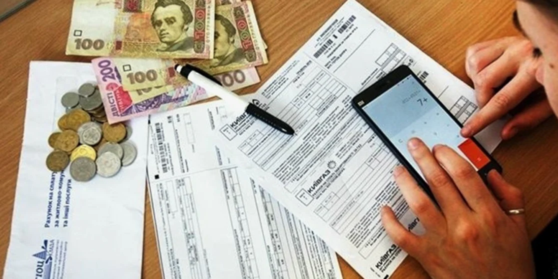 Субсидії на новий опалювальний сезон перерахують автоматично