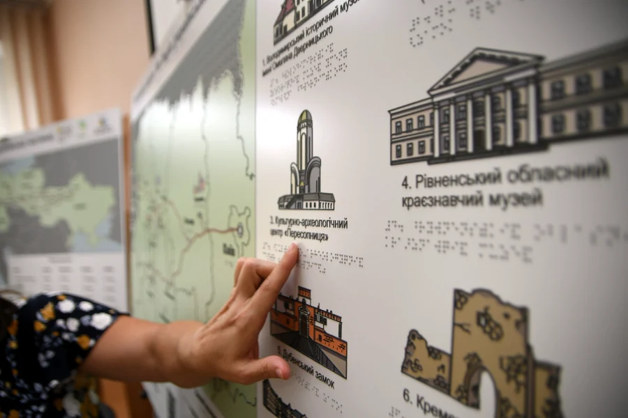 Мандрівну карту для незрячих презентували на Рівненщині - фото 1
