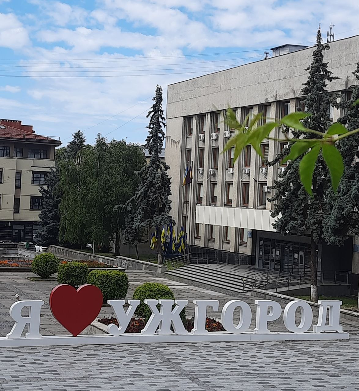 Обшуки у будівлі Ужгородської міської ради проводять правоохоронці