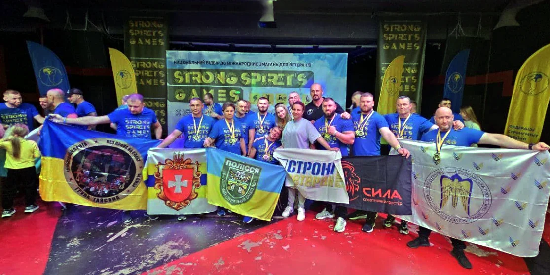 Ветеранська збірна Рівненщини здобула 24 медалі