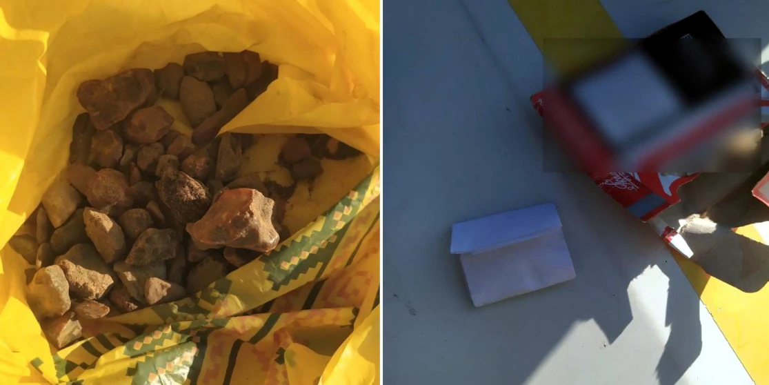 За “підозрілу поведінку”, патрульні вирішили обшукати перехожого. Виявили бурштин і наркотики