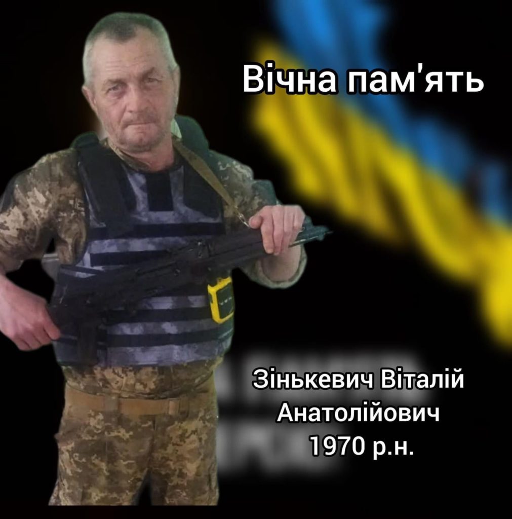 До Небесного війська провели двох Захисників на Рівненщині - фото 2
