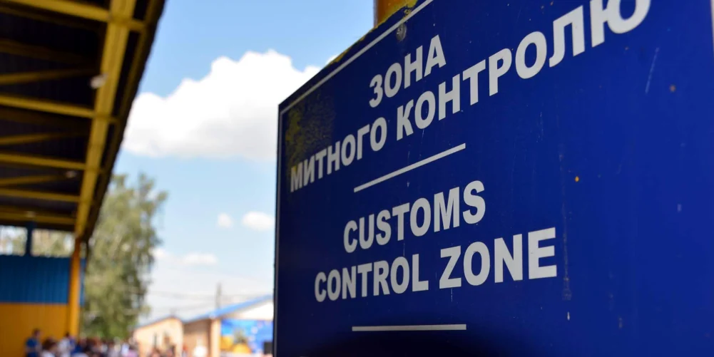 Понад 6 млрд гривень перерахувала до бюджету Рівненщини митниця