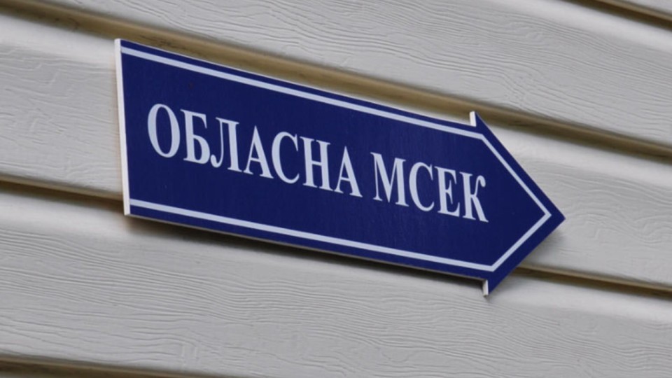 Як вплине на виплати по інвалідності реформування МСЕК