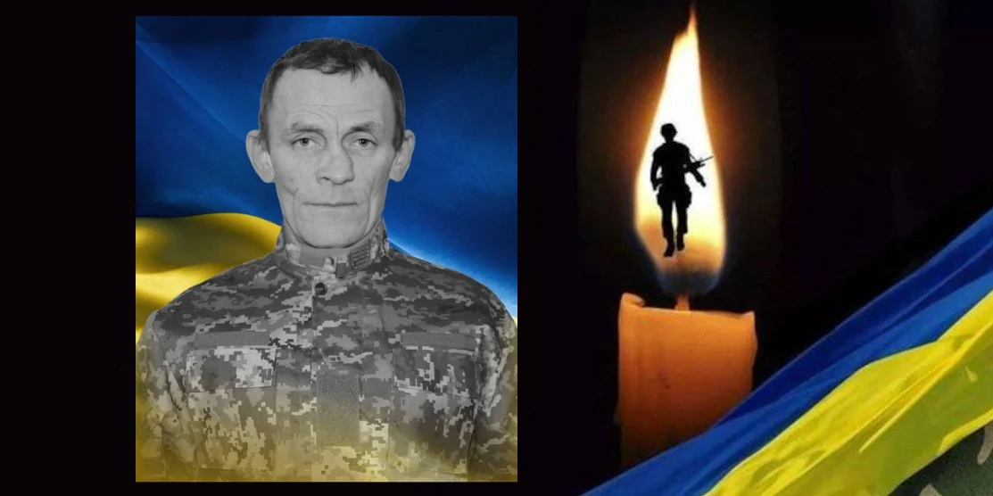 4 жовтня в Сарнах прощатимуться з померлим Захисником