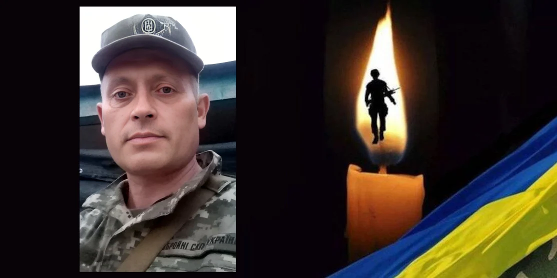 Від ракетного удару загинув матрос із Млинівської громади