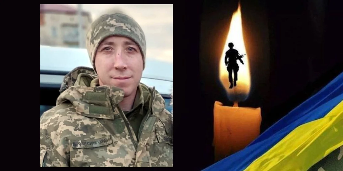 Ідентифікували тіло полеглого в бою командира танка з Рівненщини