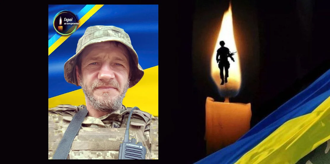 На бойовому завданні загинув матрос з Дубровицької громади
