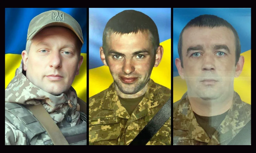 Відразу трьох Героїв проведуть у Вічність 28 жовтня в Рівному