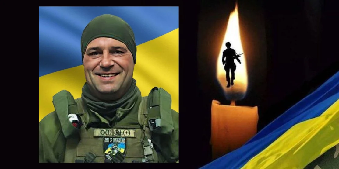 26 жовтня у Рівному проведуть в останню дорогу полеглого Захисника