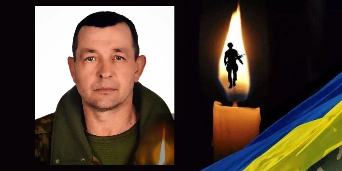 На Запорізькому напрямку загинув Захисник з Рівненщини