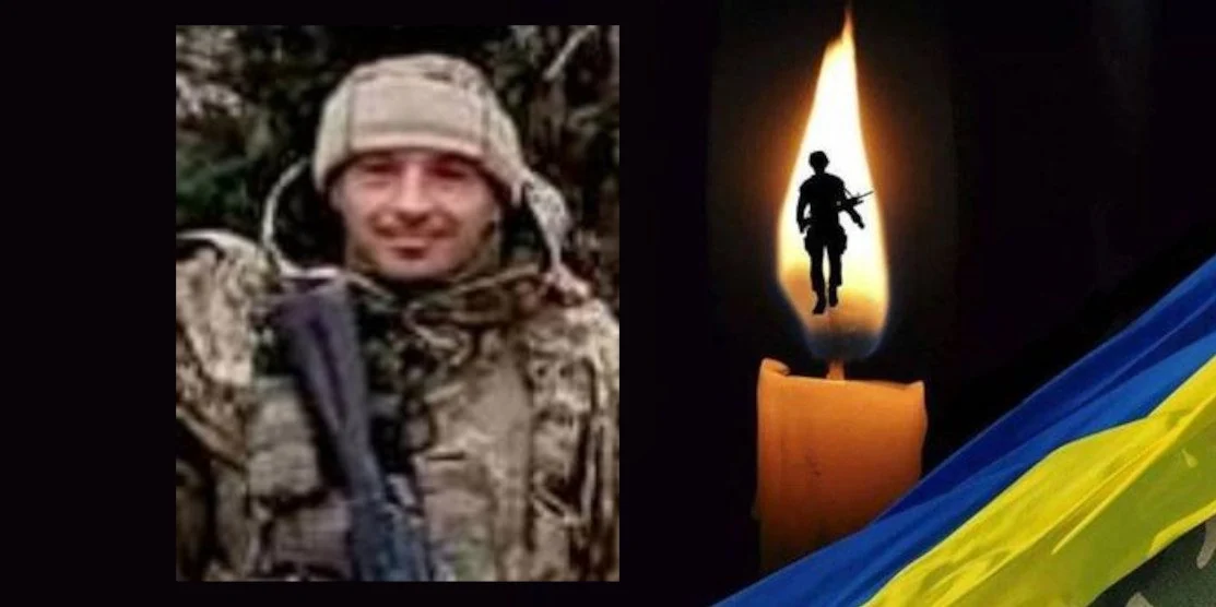 Понад рік чекали звістки про воїна з Боремельської громади