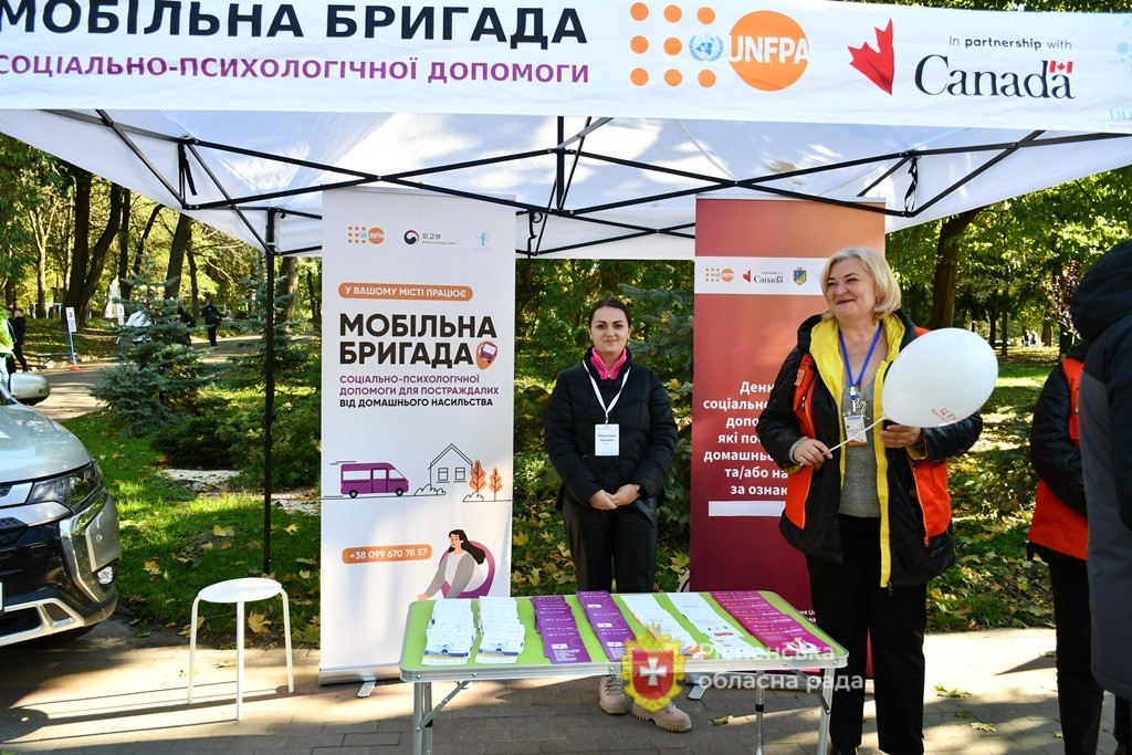У Рівному пройшов захід соціальної адаптації ветеранів «Рівненська єдність» - фото 4