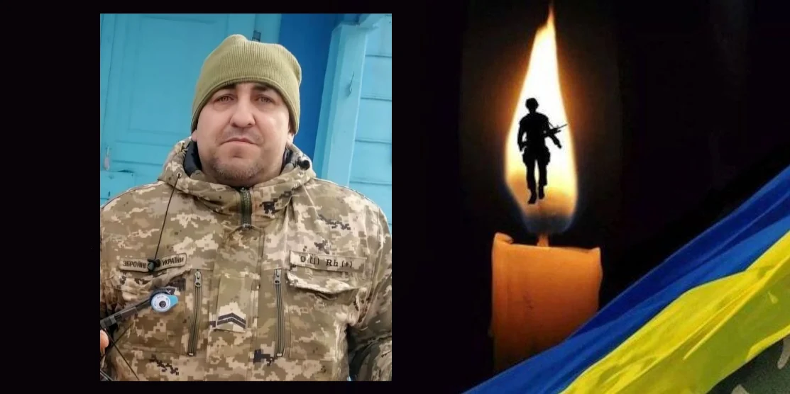 24 жовтня в Рівному прощатимуться з полеглим бойовим медиком