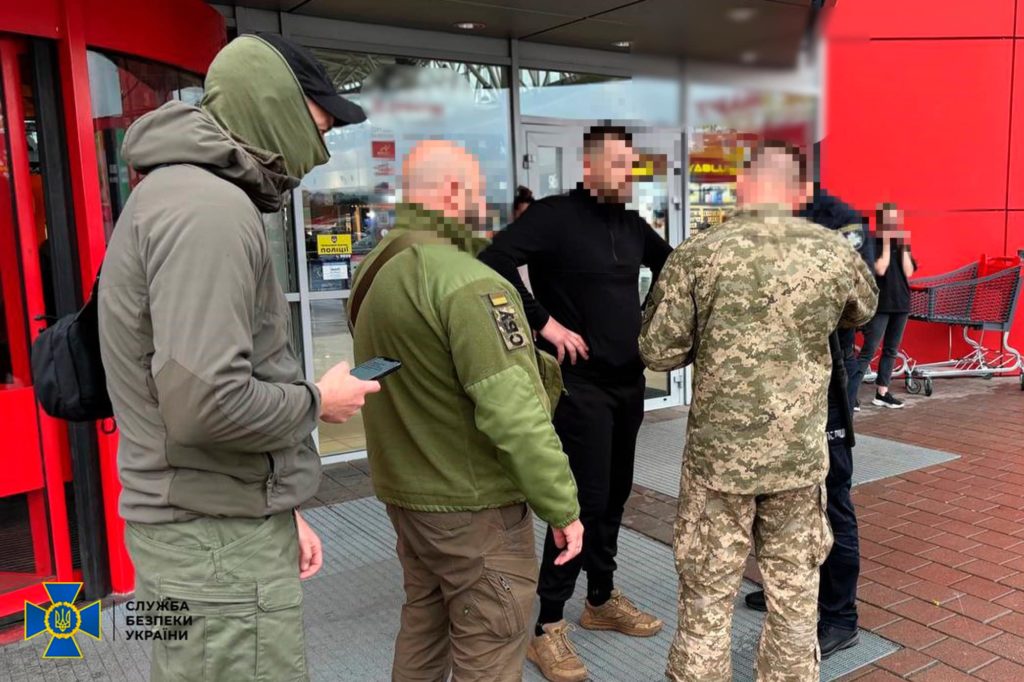 СБУ проводить контррозвідувальні заходи в Рівному - фото 1