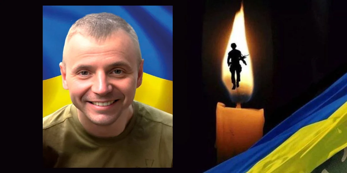 15 жовтня у Рівному проведуть в останню дорогу полеглого Захисника