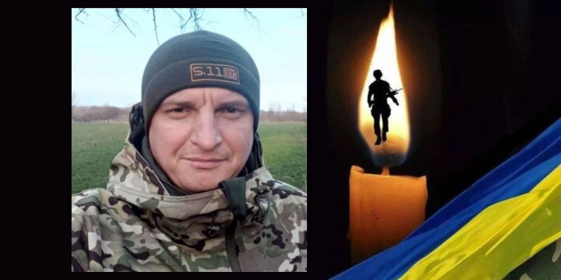 23 жовтня в Рівному прощатимуться з полеглим Захисником