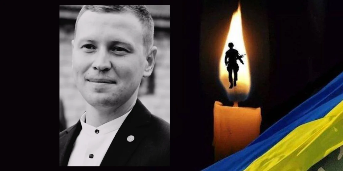На війні загинув боєць з Мирогощанської громади що на Дубенщині