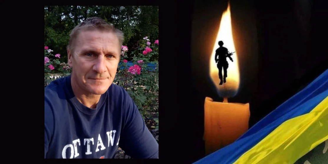На полі бою обірвалось життя воїна з Кореччини