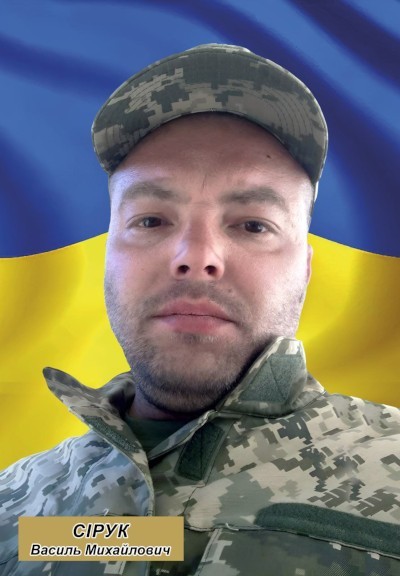 Рівненщина провела у засвіти чотирьох Захисників - фото 3