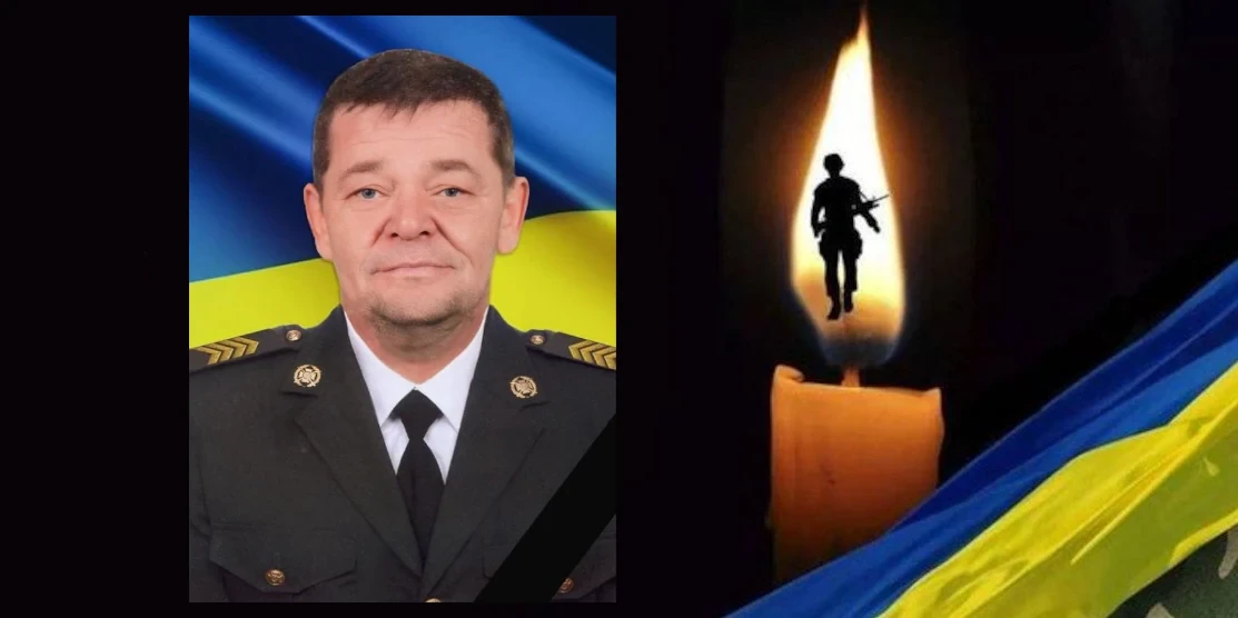День жалоби оголошено у Костопільській громаді