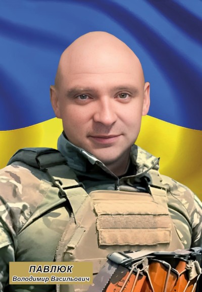 Іще два Захисники з Рівненщини полягли захищаючи Україну - фото 2