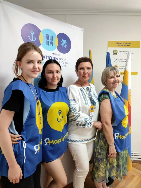 Побутовий центр для маріупольців почав працювати у Рівному - фото 1