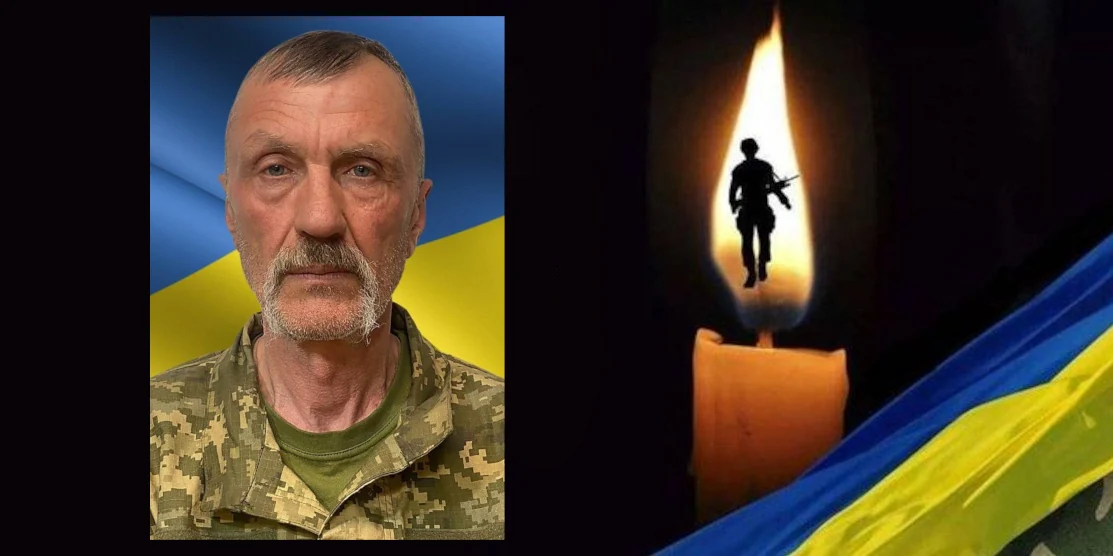 Загинув командир протитанкового взводу родом з Рівненщини