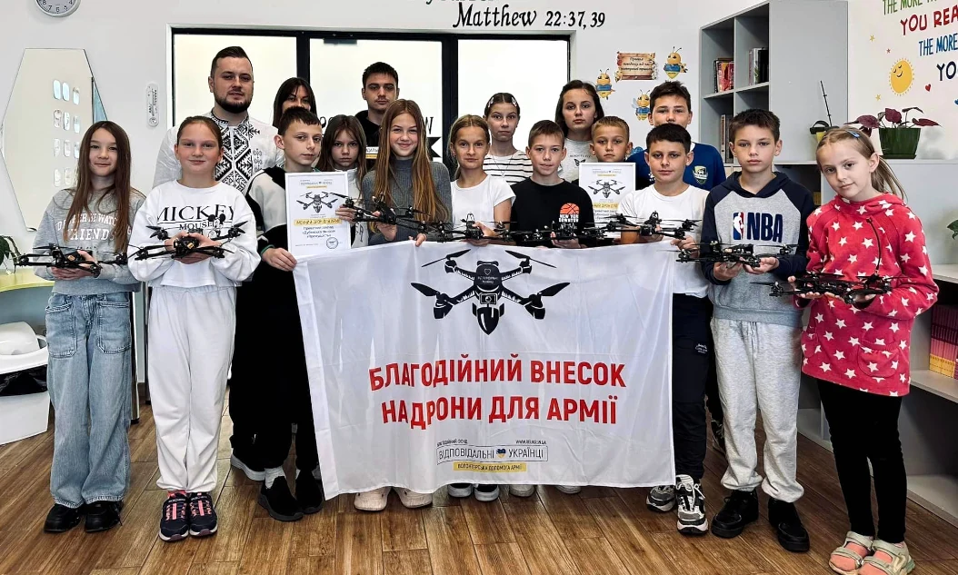 Шкільні заклади Дубенщини організували благодійні заходи для ЗСУ