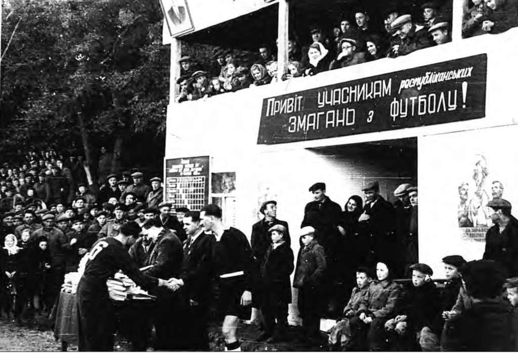 &#8220;Футбольний&#8221; персек