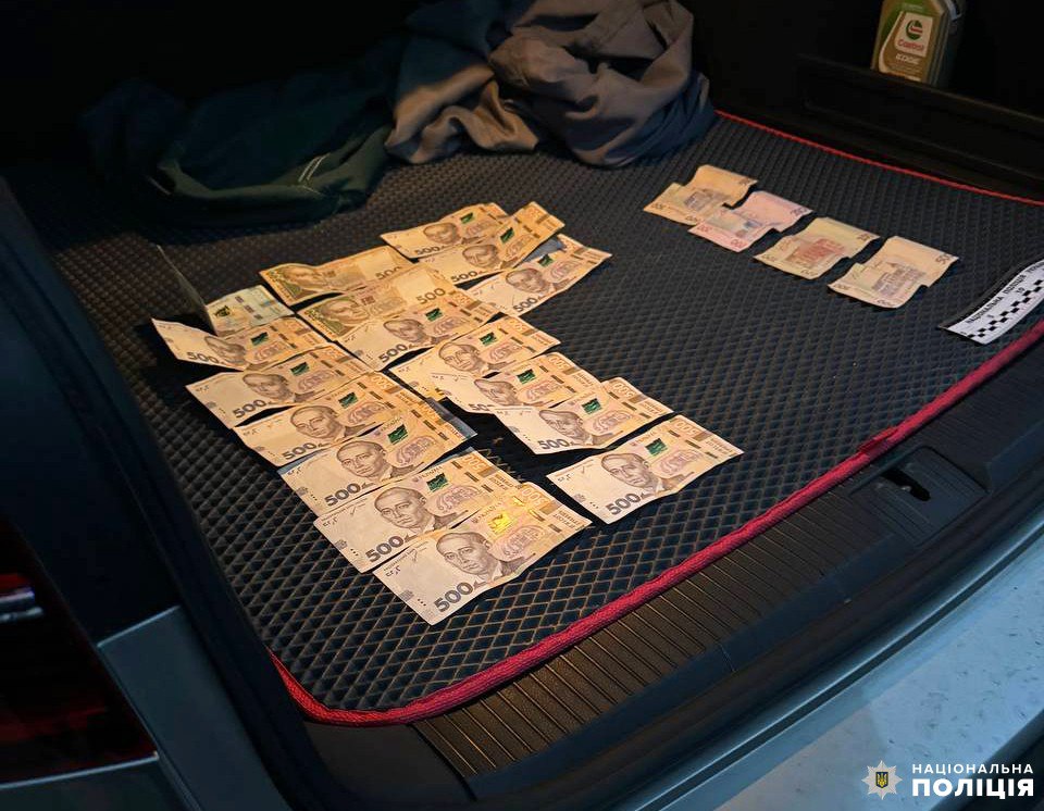 Наркоторговцю з Рівненщини може загрожувати до 10 років тюрми