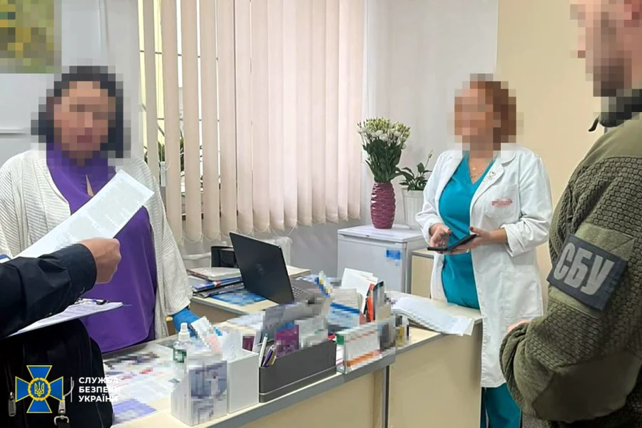 Злочинна група з 29 осіб 