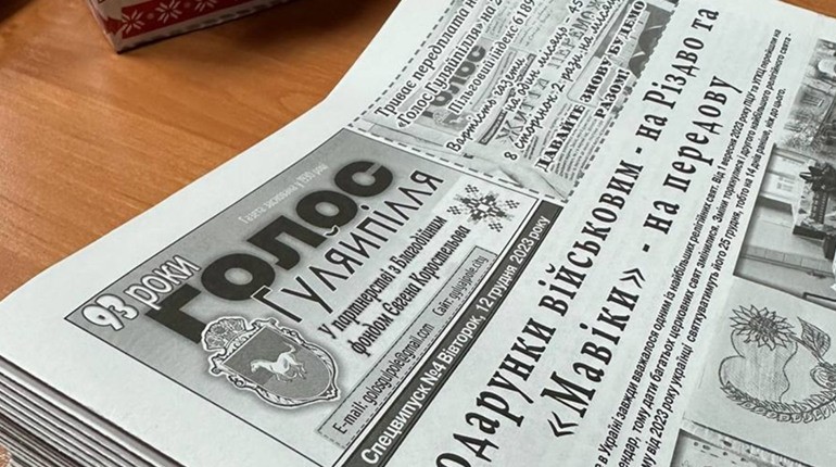 Внаслідок ракетного удару постраждали журналісти у Запоріжжі Внаслідок ракетного удару постраждали журналісти у Запоріжжі