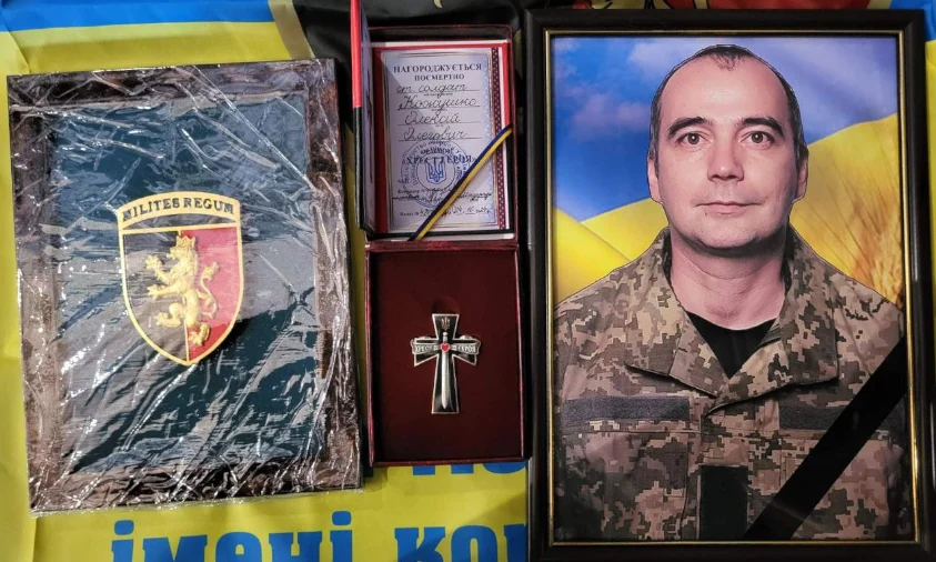 Воїна з Рівненщини нагородили “Хрестом Героя”. Посмертно