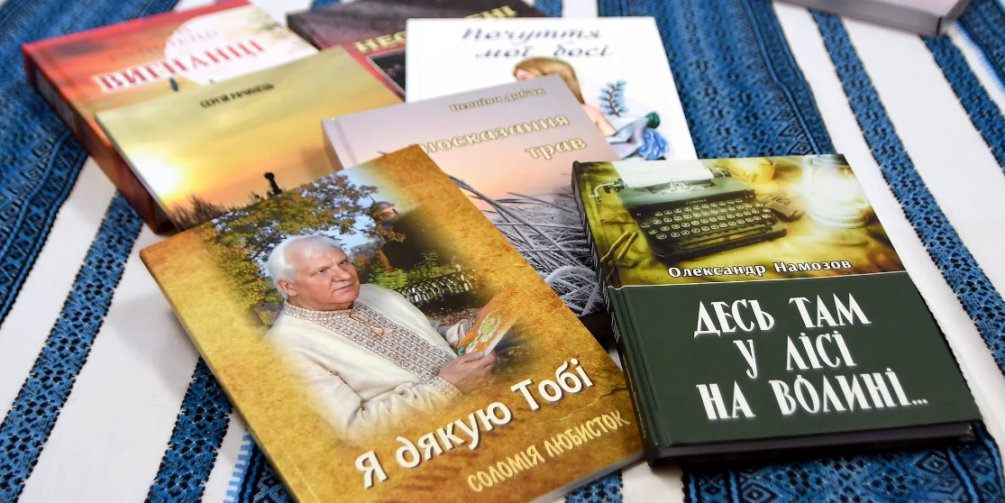 Двоє літераторів Рівненщини отримали обласну премію імені Світочів