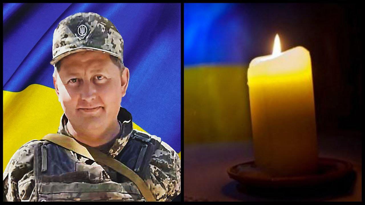 Рівне прощається із Героєм