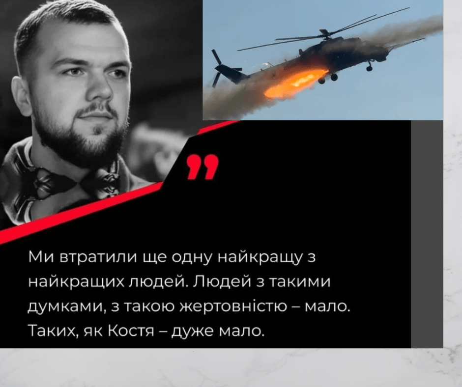 Виставка фронтових світлин - фото 1