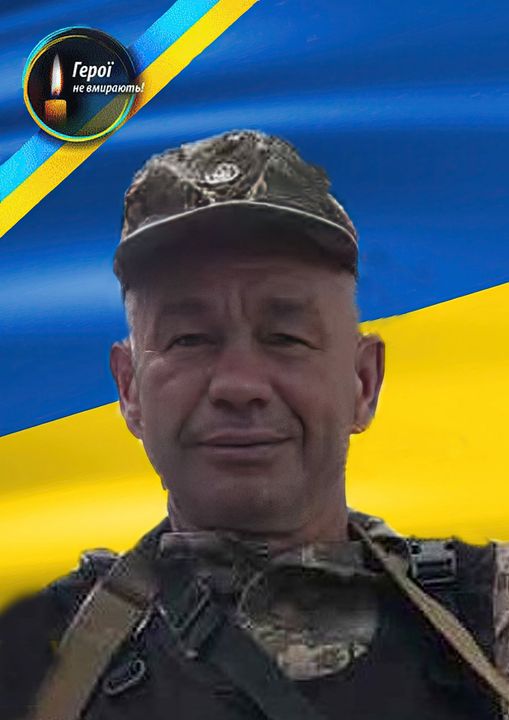 Внаслідок атаки ворожого безпілотника загинув воїн з Рівненщини - фото 1 Внаслідок атаки ворожого безпілотника загинув воїн з Рівненщини - фото 1