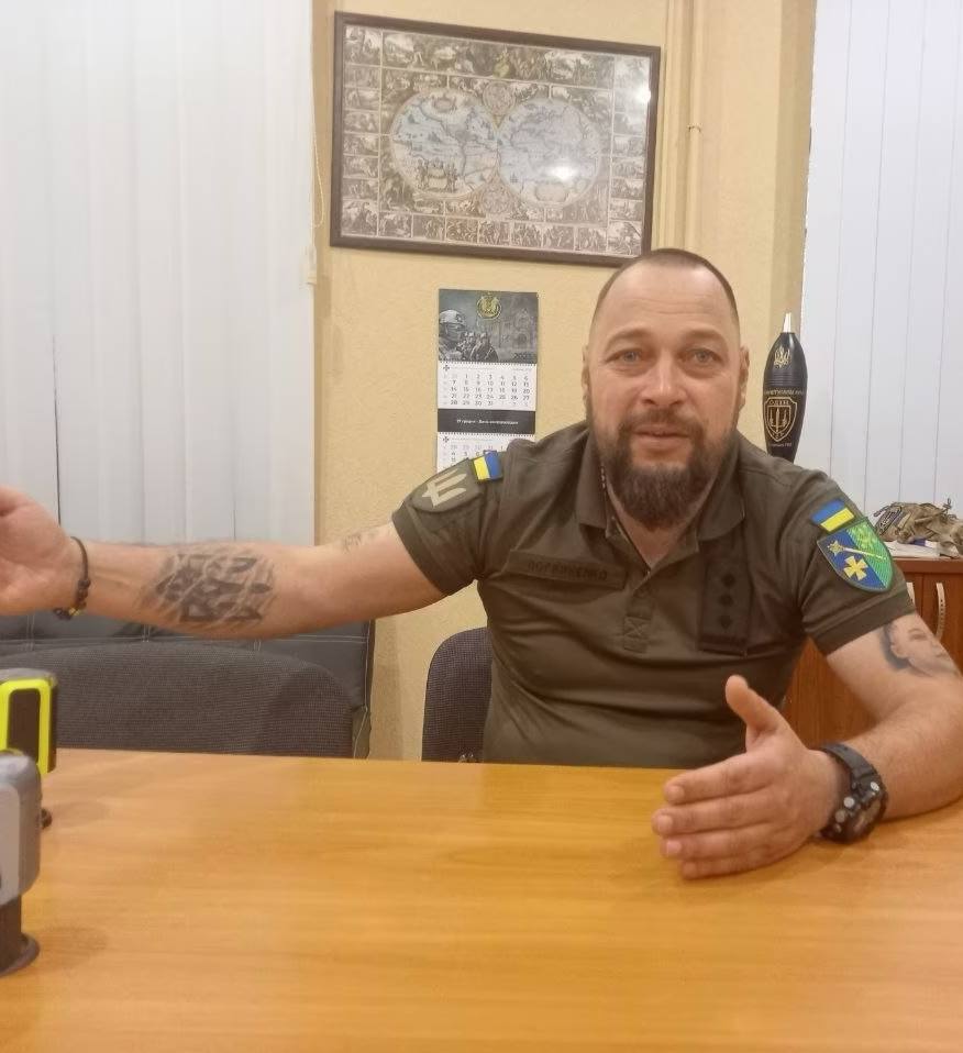 логвіненко