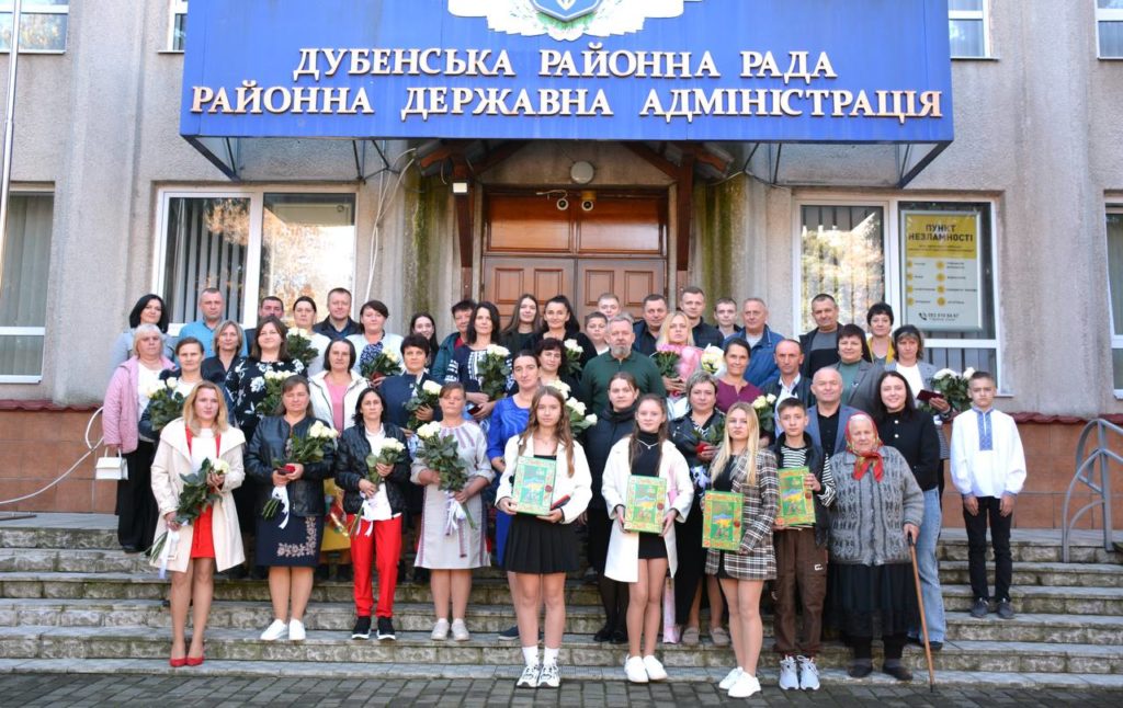 Понад двісті дітей народили мами-Героїні Рівненщини - фото 1 Понад двісті дітей народили мами-Героїні Рівненщини - фото 1