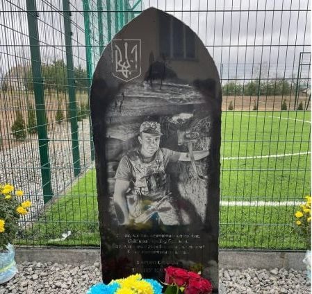 Мати загиблого воїна віддала на благодійність понад 4 мільйони - фото 4
