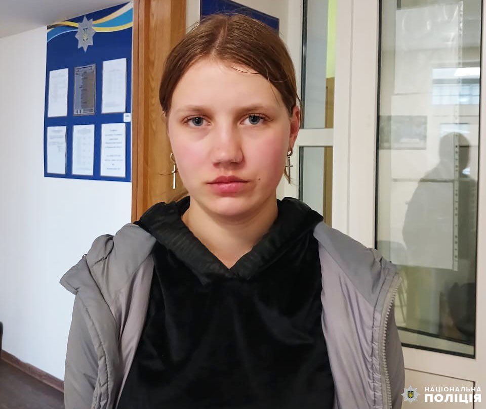 Дівчина зникла на Рівненщині