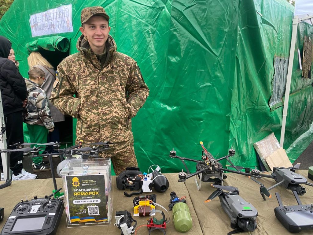 140 тисяч для рівненських нацгвардійців зібрали на 
