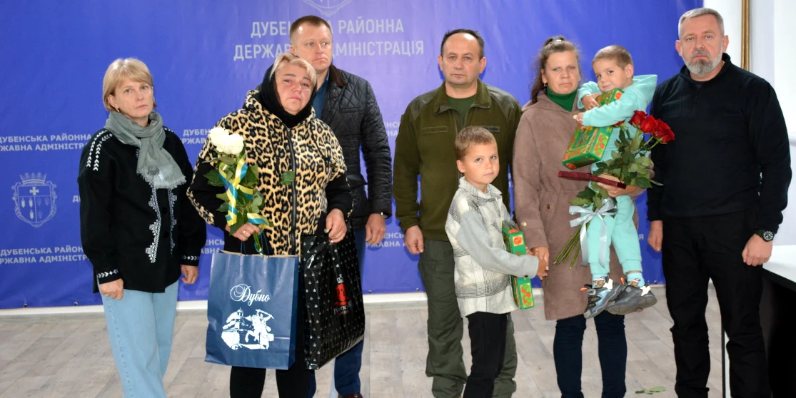 Посмертною нагородою “За мужність” відзначили Вадима Триндуся з Дубна Посмертною нагородою “За мужність” відзначили Вадима Триндуся з Дубна
